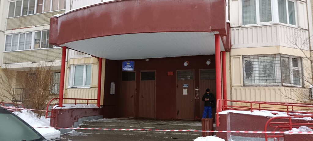 Police department Участковый пункт полиции № 6 по городскому округу Химки, Himki, photo