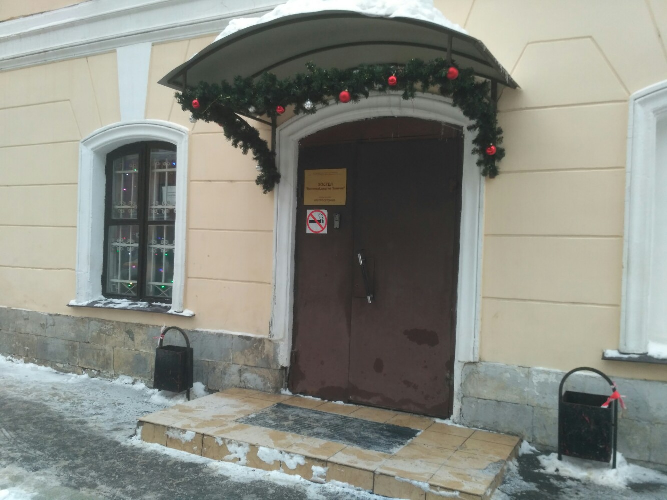 Фото Гостиный двор на Полянке