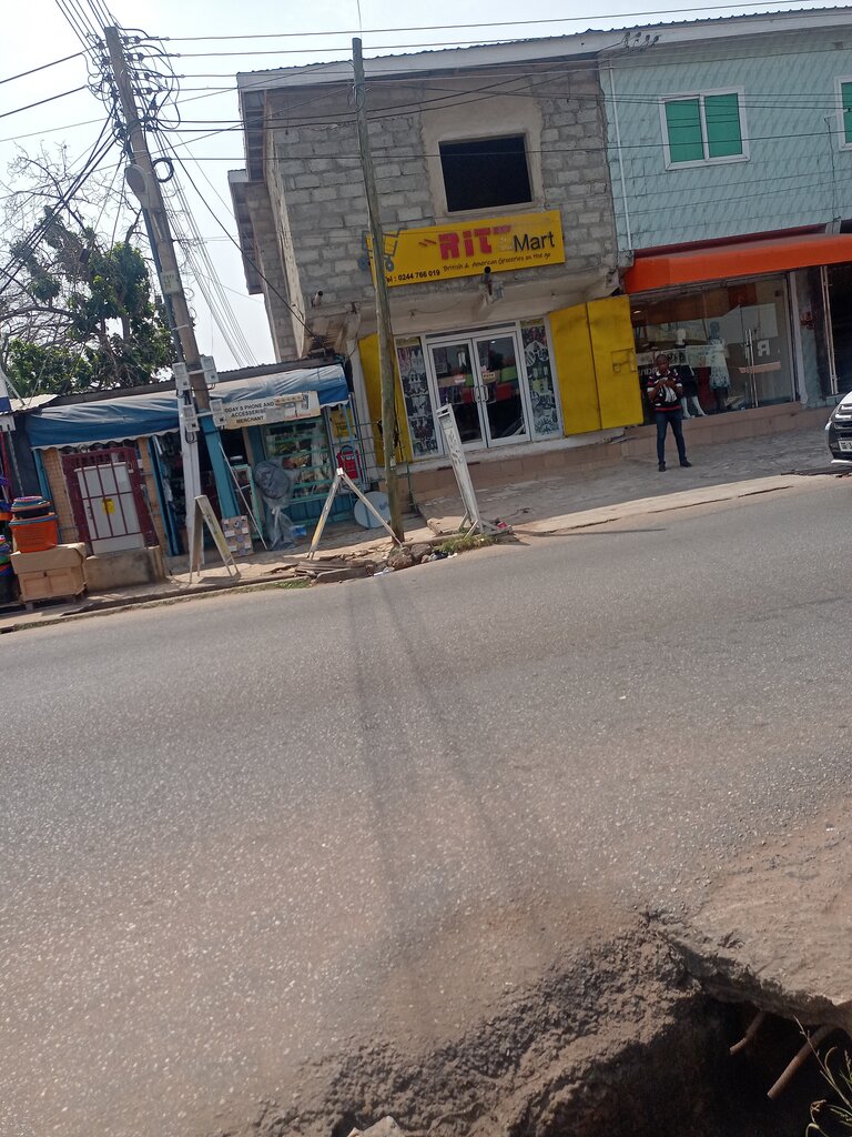 Supermarket Ritz mart, Accra, photo