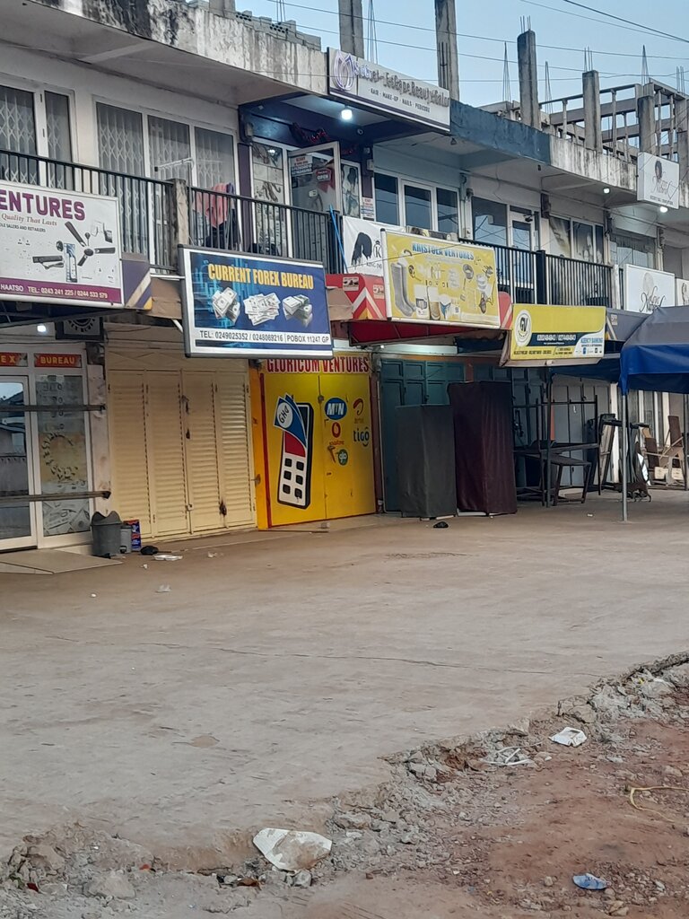 Hardware store Kristola Ventures, Earth, photo