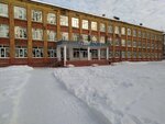 Средняя общеобразовательная школа № 11 (ulitsa Leonova, 3А) ، مدرسة