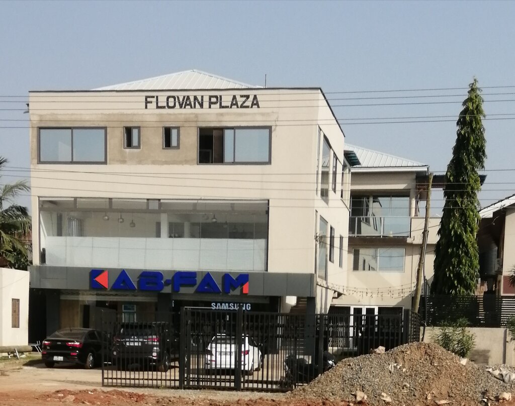 Business center Flovan Plaza, Earth, photo