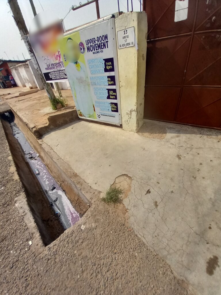 Religious organization Upper Room Movement, Earth, photo