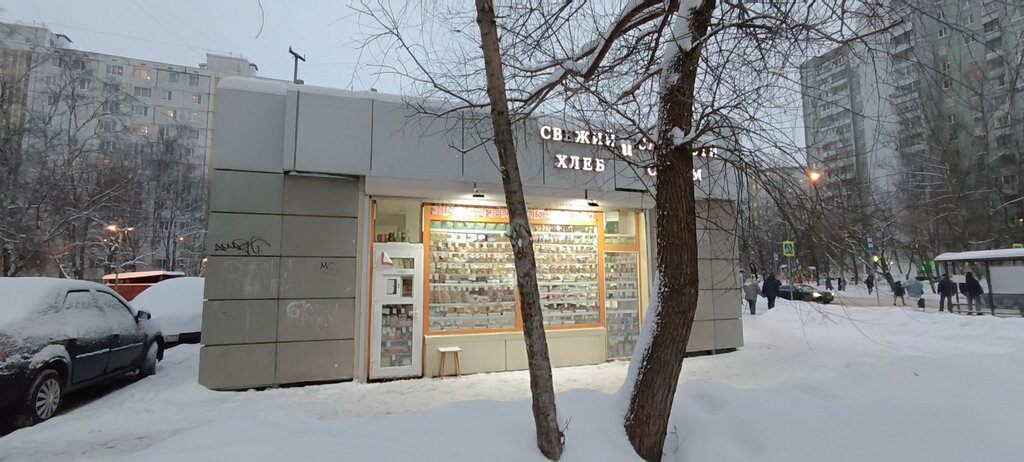 مخبز Свежий хлеб и сладости с чаем ، موسكو، صورة