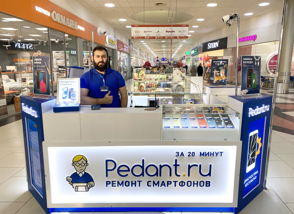 Phone repair Pedant.ru, Novosibirsk, photo