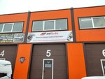 SMTurboDPF (Vyborgskoe Highway, 212к3А), turbine repair