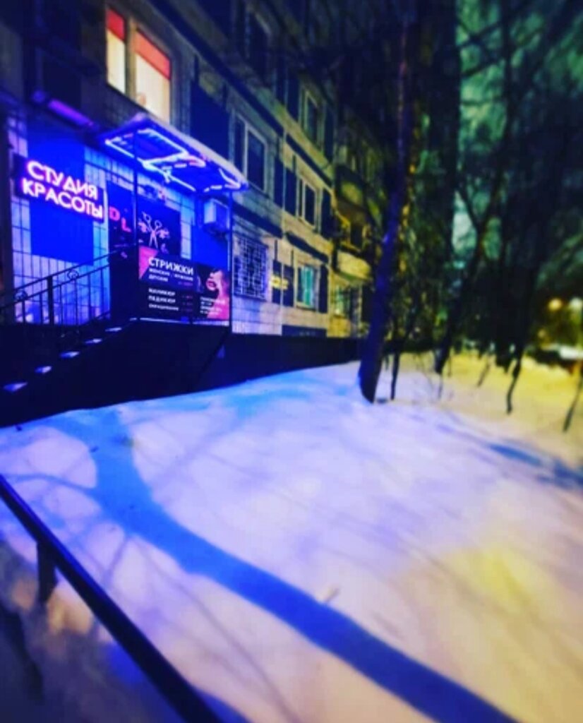 Hostel Zhiloe Pomeschenie Dvuhkomnatnaya Ryadom S Metro Kon'kovo, Moscow, photo