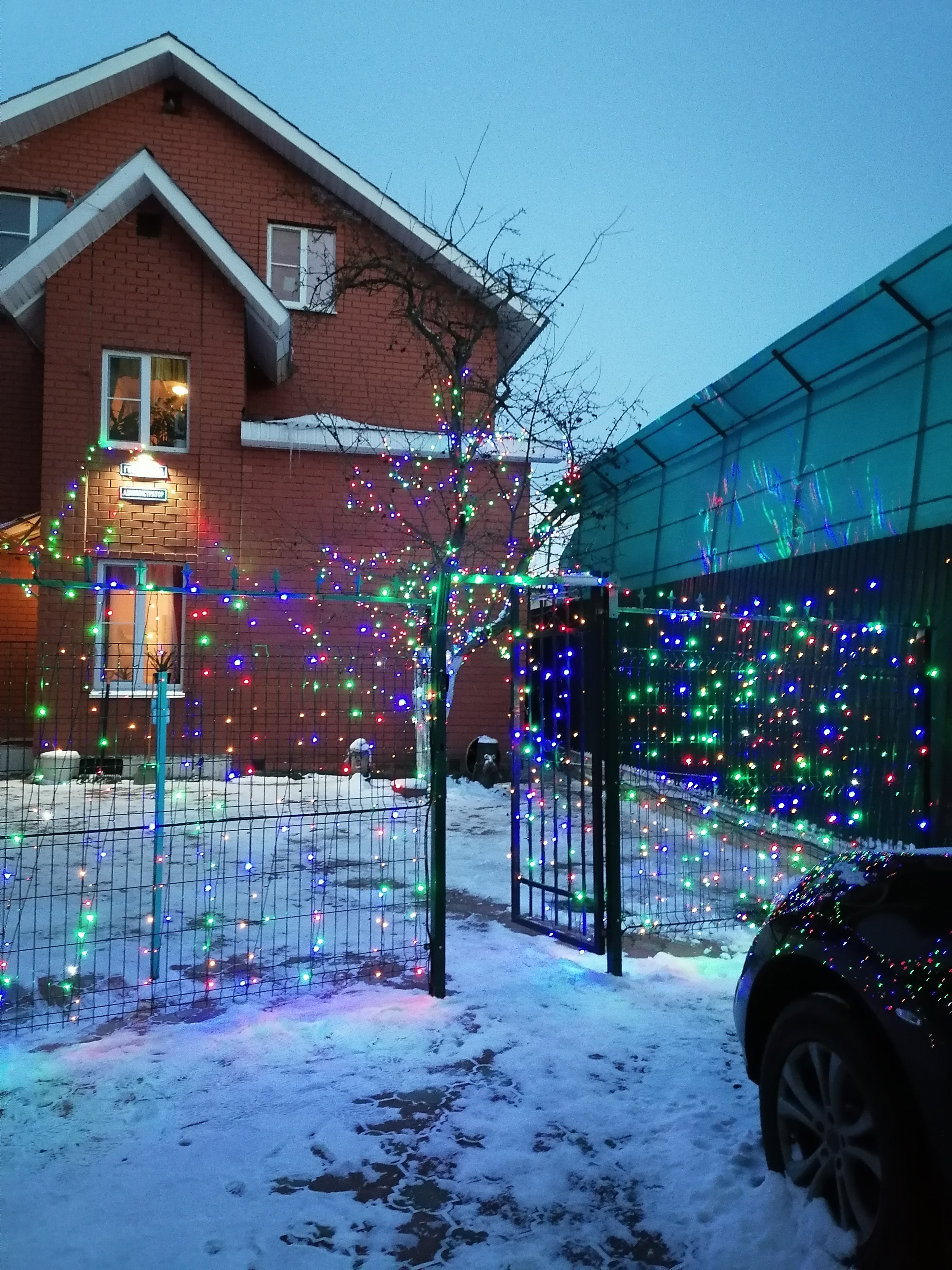 Фото отеля 3