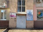 Чистый Пух (Maksima Gorkogo Street, 26) ، محلات بيع أغطية السرير