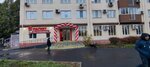 Magnit (Marshala Zhukova Street, 16), grocery