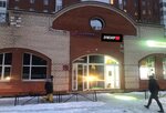 Dymshop (Novokolomyazhskiy Avenue, 4к1) ، متجر سجائر إلكترونية