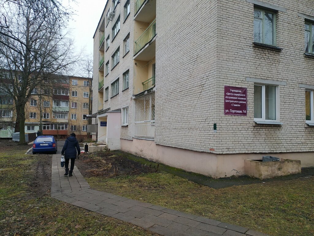 Residencia estudiantil Obshchezhitiye KZhREUP Tsentralnoye, , foto