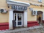 Coffis to go (Bolshaya Sankt-Peterburgskaya Street, 11), coffee shop