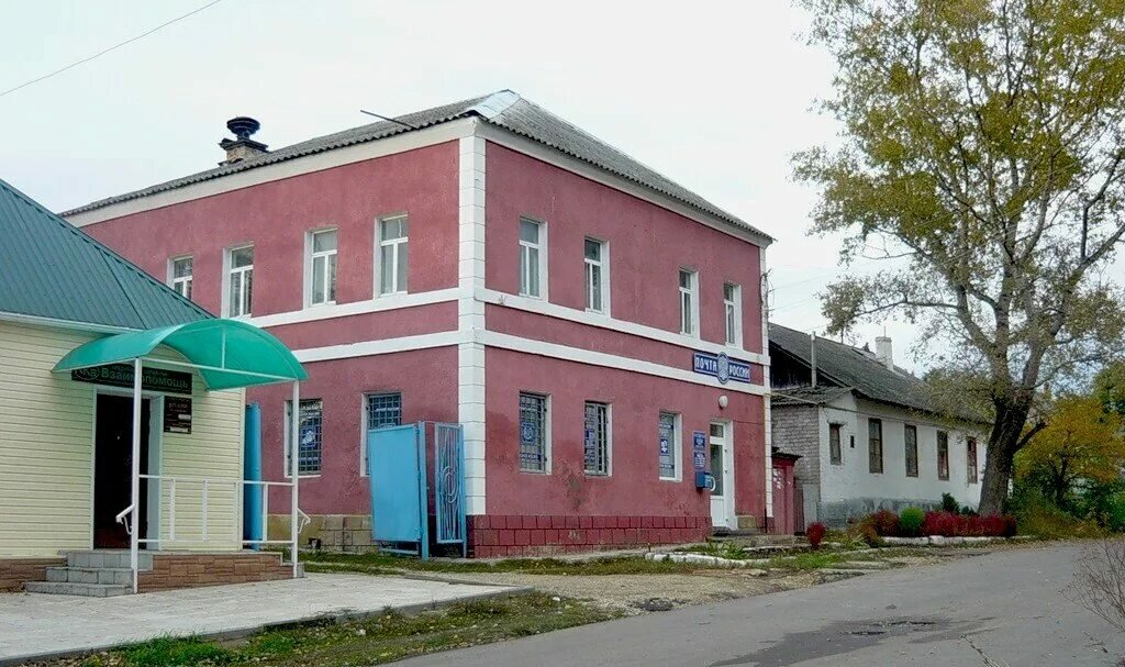 مكتب البريد Otdeleniye pochtovoy svyazi Novosil 303500 ، ، صورة