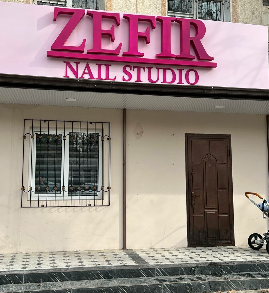 Tirnoq studiyasi Zefir, Toshkent, foto