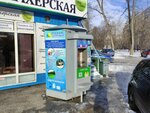 Родник здоровья (Primorskiy Boulevard, 14А), water store