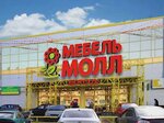 Velour (gorod Telmana, 8), furniture store