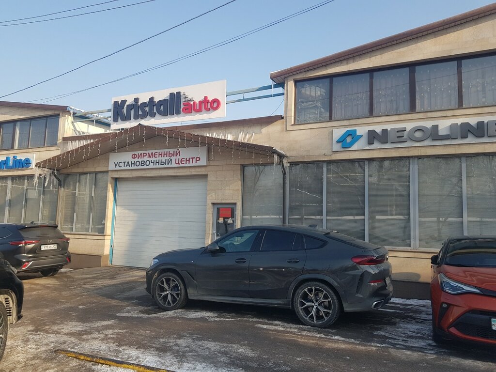 My car Алматы