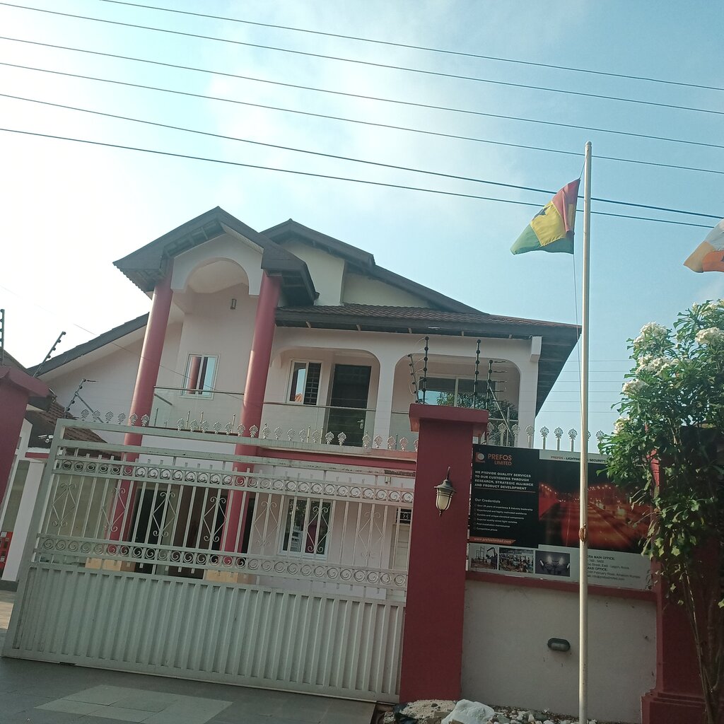 Electronic goods store Prefos Limited, Earth, photo