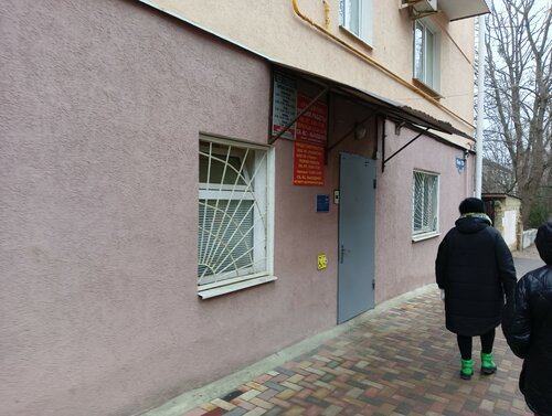 Коммунальная служба УК развитие, Ставрополь, фото