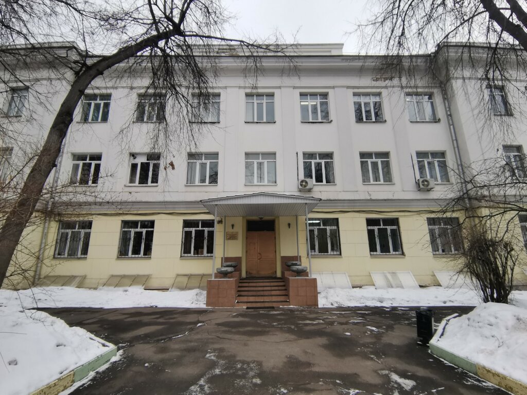 Research institute Federal State Budgetary Scientific Institution i. Mechnikov Research Institute of Vaccines and Sera, Moscow, photo