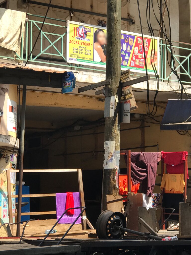 Perfume and cosmetics shop Jra Cosmetics, Accra, photo