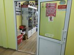 Гараж (Nizhniy Novgorod, Sormovskoye Highway, 24/36к1), esmaltes para automóviles, pinturas para automóviles