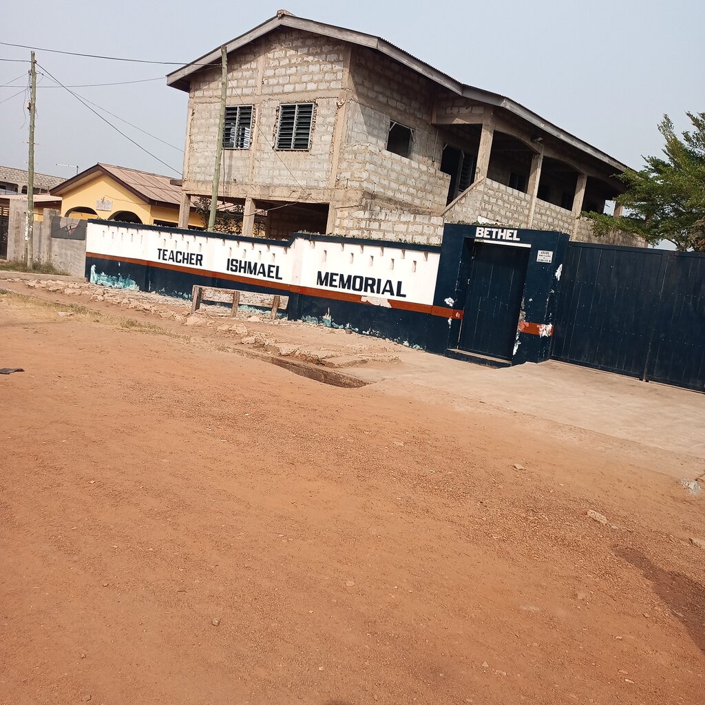 School Teacher Ishmael Memorial School, Earth, photo