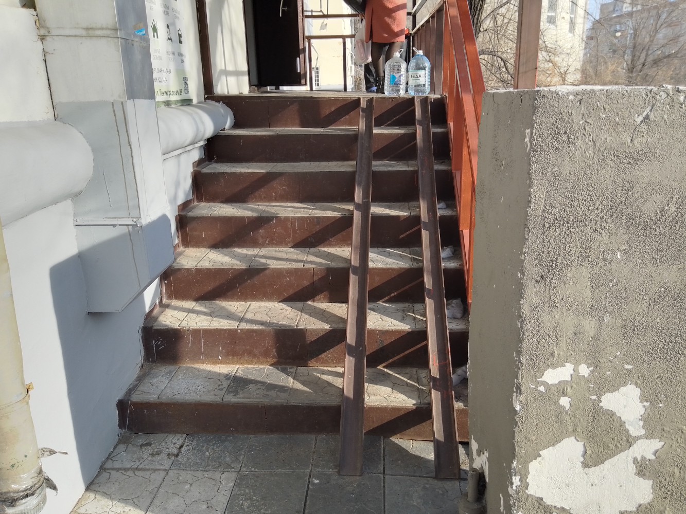 Фото Бренсон