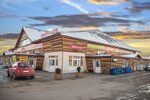 Внучка (selo Vnukovo, 125А) ، مركز تسوق