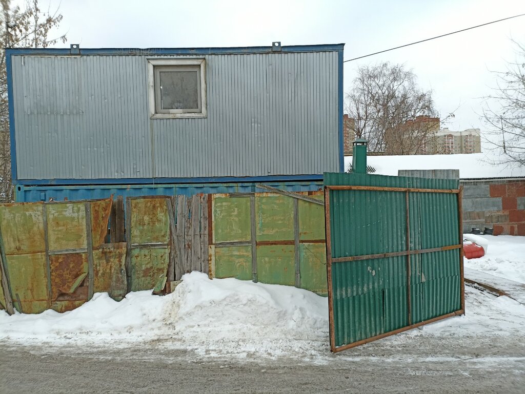 Reception of scrap metal Приём лом, Balashiha, photo