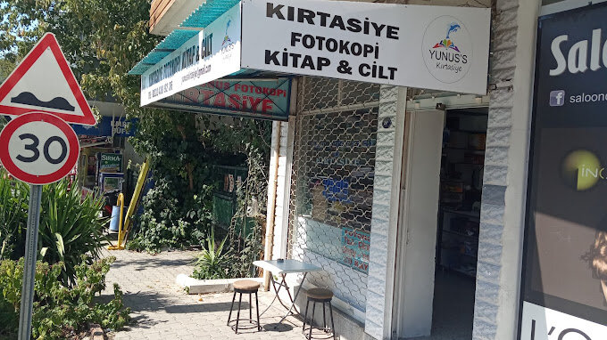 Kırtasiyeler Yunus Fotokopi, Buca, foto