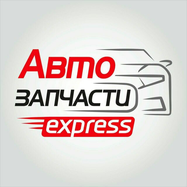 Express