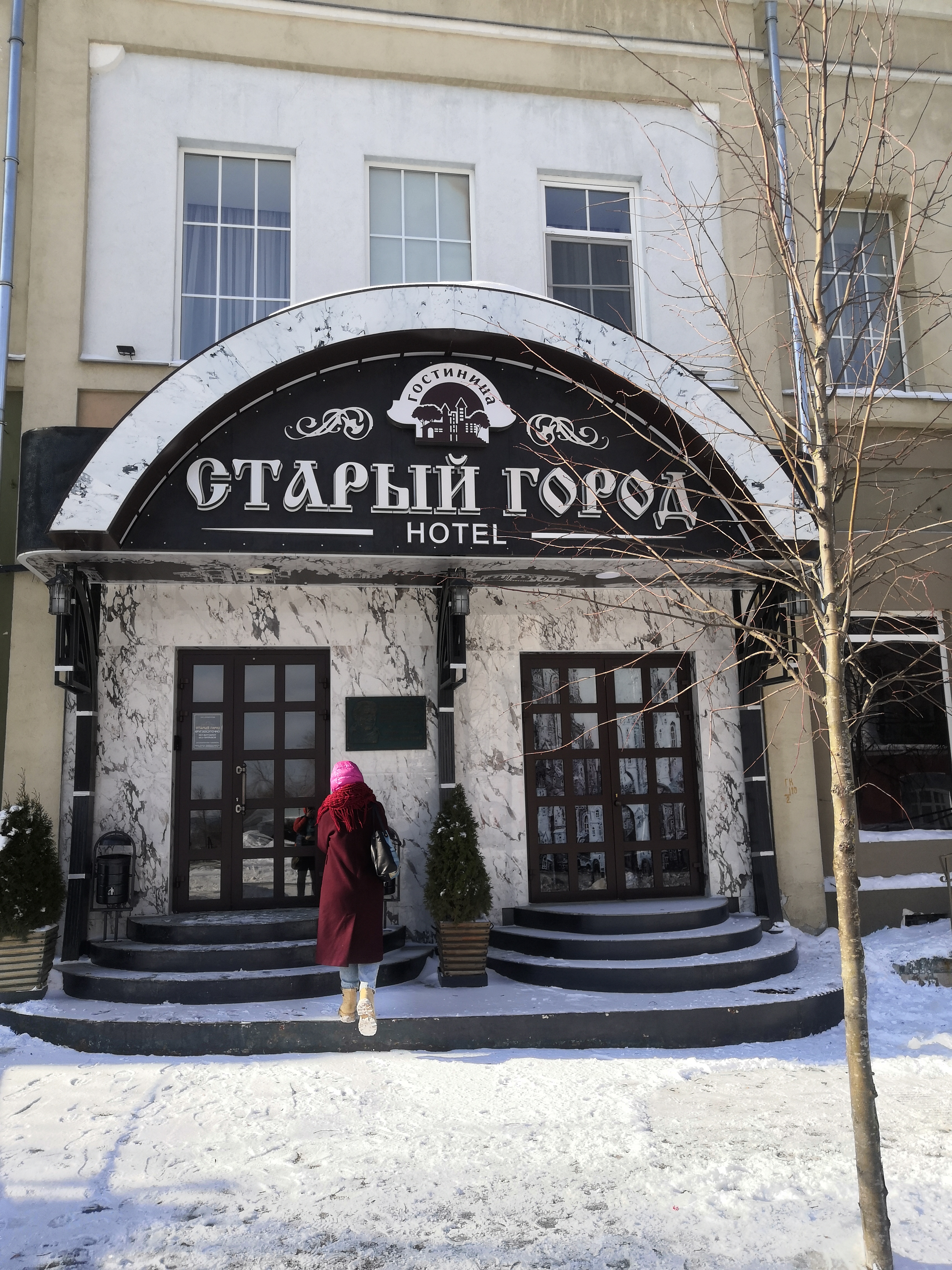 Фото Старый город