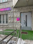 Wildberries (Moscow, Novomoskovskiy Administrative Okrug, Vnukovo District, Samuila Marshaka Street, 23) ، نقطة تسليم