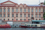 Библиотека им. В. В. Маяковского (наб. реки Фонтанки, 44), библиотека в Санкт‑Петербурге