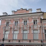 Здание Русско-Азовского банка (Fioletova Street, 12/7) ، معلم جذب سياحي