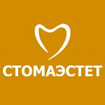 Стомаэстет (Комендантский просп., 57, корп. 1, Санкт-Петербург), стоматологическая клиника в Санкт‑Петербурге