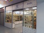 Sultan (Zapadniy District, Svobody Street, 25), vape shop