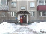 Podrazdeleniye po delam nesovershennoletnikh Otdela politsii Levoberezhny (Tolyatti Street, 32), police department