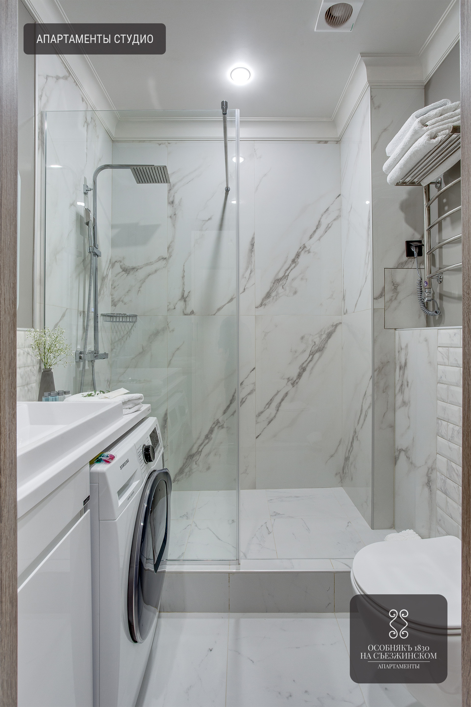 Фото Особняк 1830