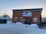 Aquamarine (posyolok gorodskogo tipa Malinovskiy, ulitsa Lenina, 7А), tienda de productos mixtos