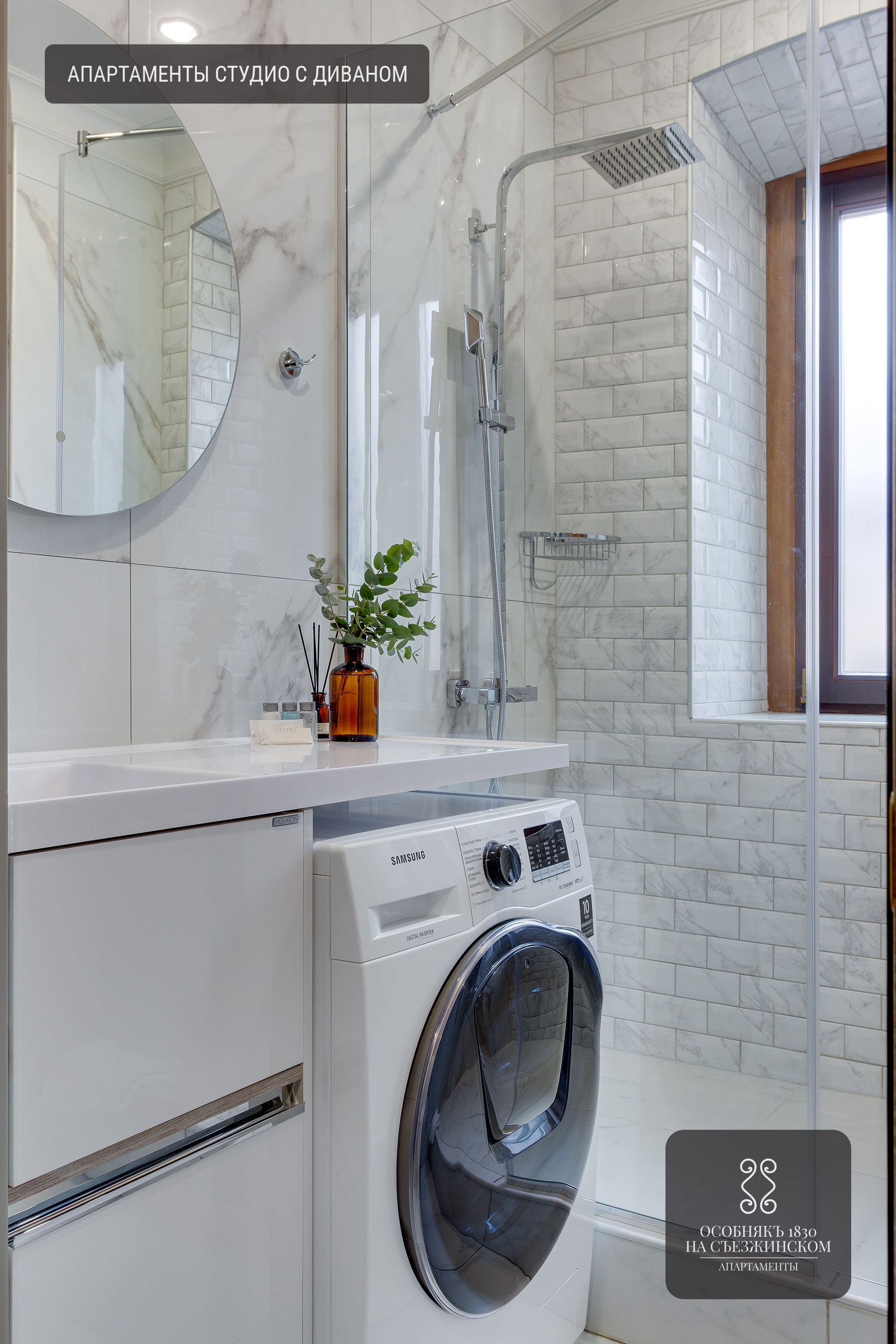 Фото Особняк 1830