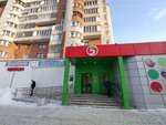Магазин одежды (Entuziastov Street, 31), clothing store