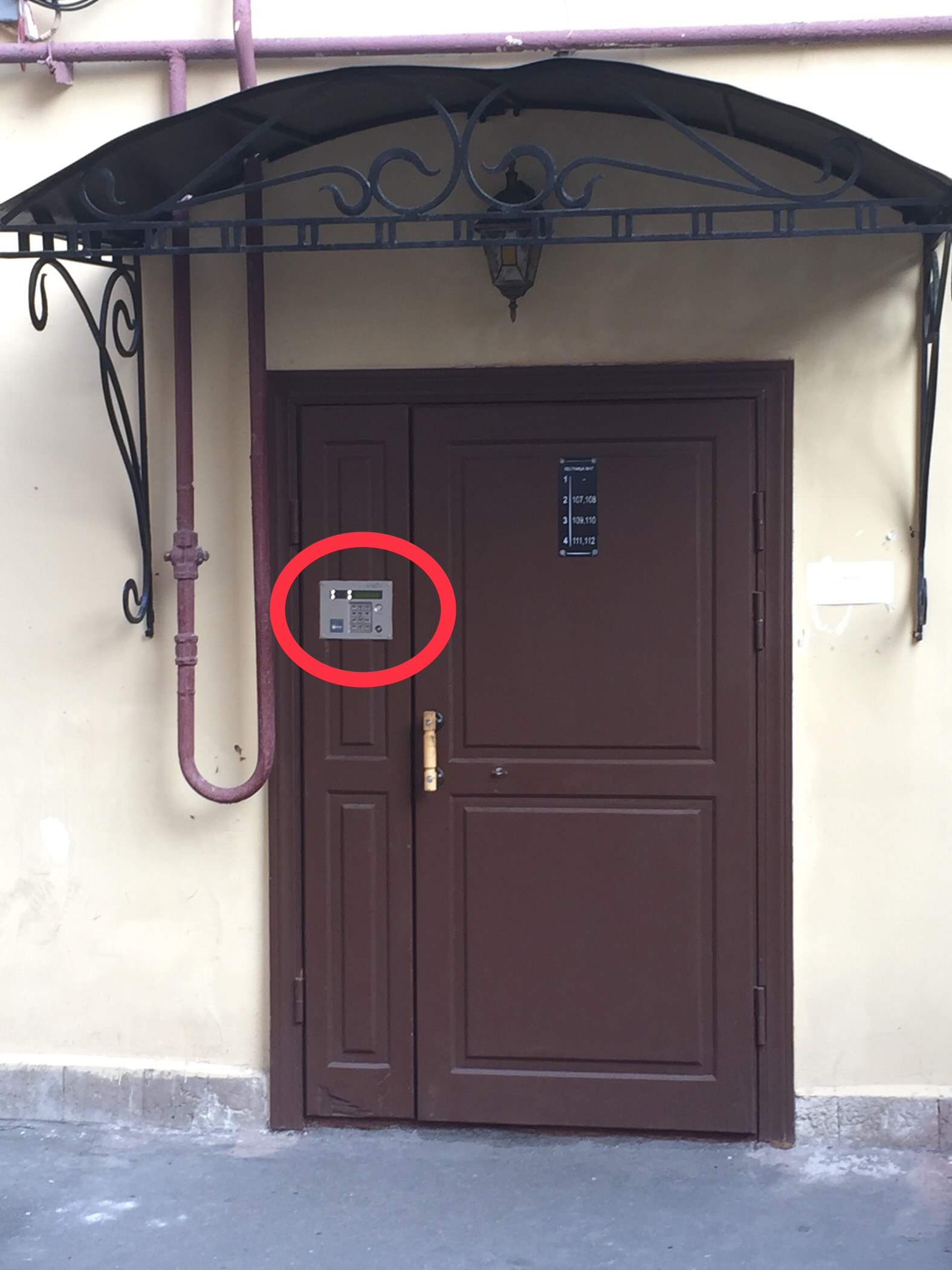 Фото Feel Apartments