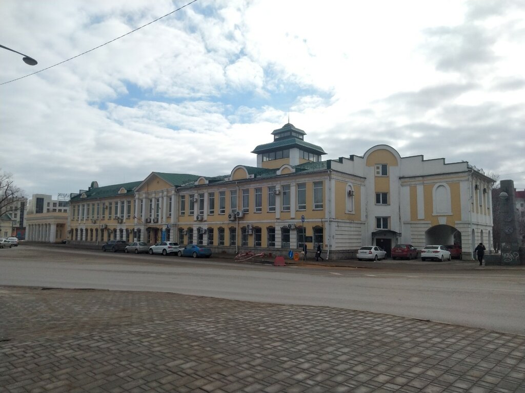 Tax auditing Обособленное подразделение УФНС России по Липецкой области № 2, Lipetsk, photo