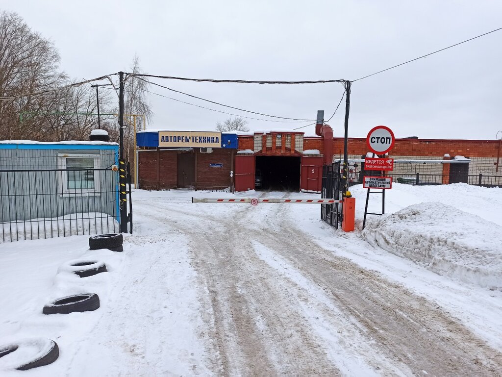 Гаражный кооператив Форд, Нижний Новгород, фото