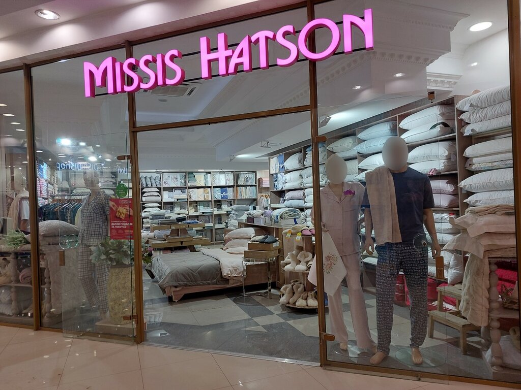 Bedding shop Missis Khatson, magazin tekstilya, Ip Malyshev V. B., Tula, photo