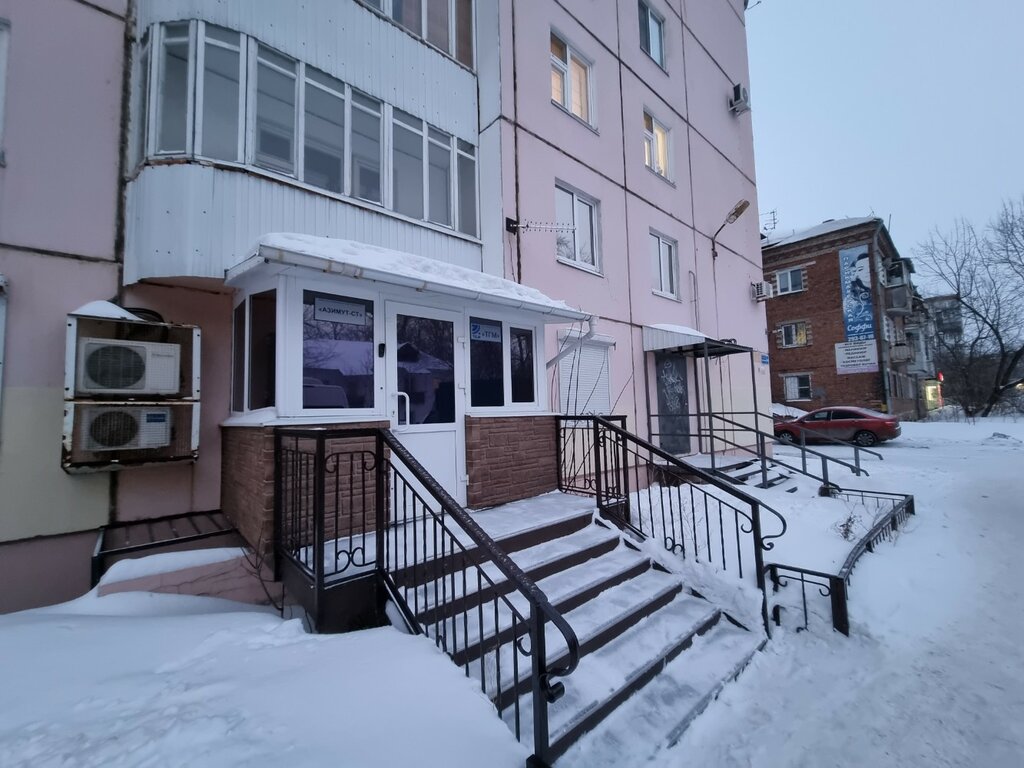 Fire safety systems Азимут-ст, Perm, photo