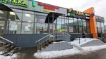 Vape - Табак (Shirokaya Street, 27), vape shop